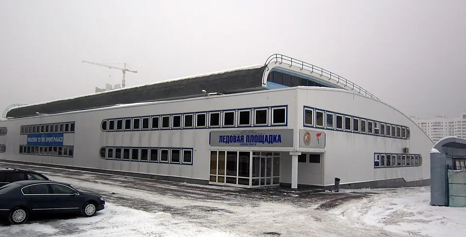 Палац спорту