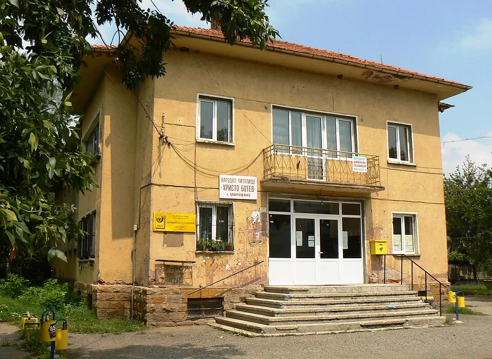 Mirovyane