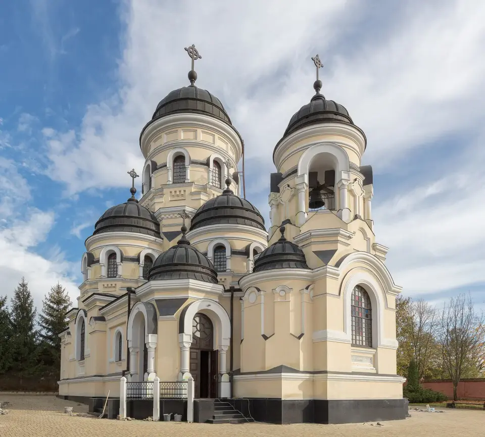 Mănăstirea Căpriana