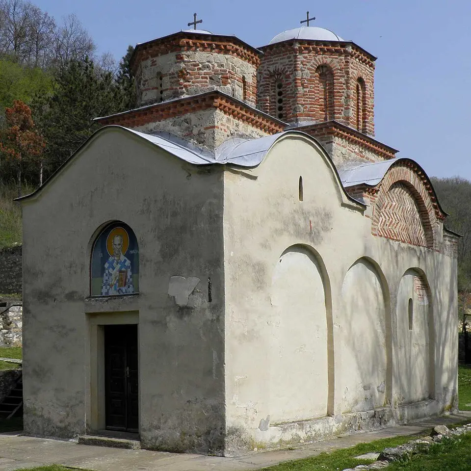Манастир Јошаница