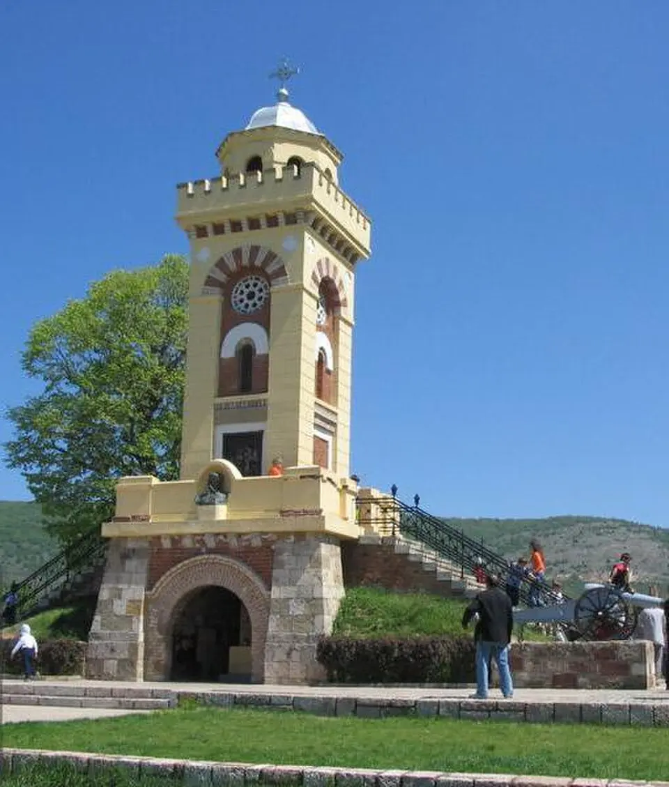 Čegar