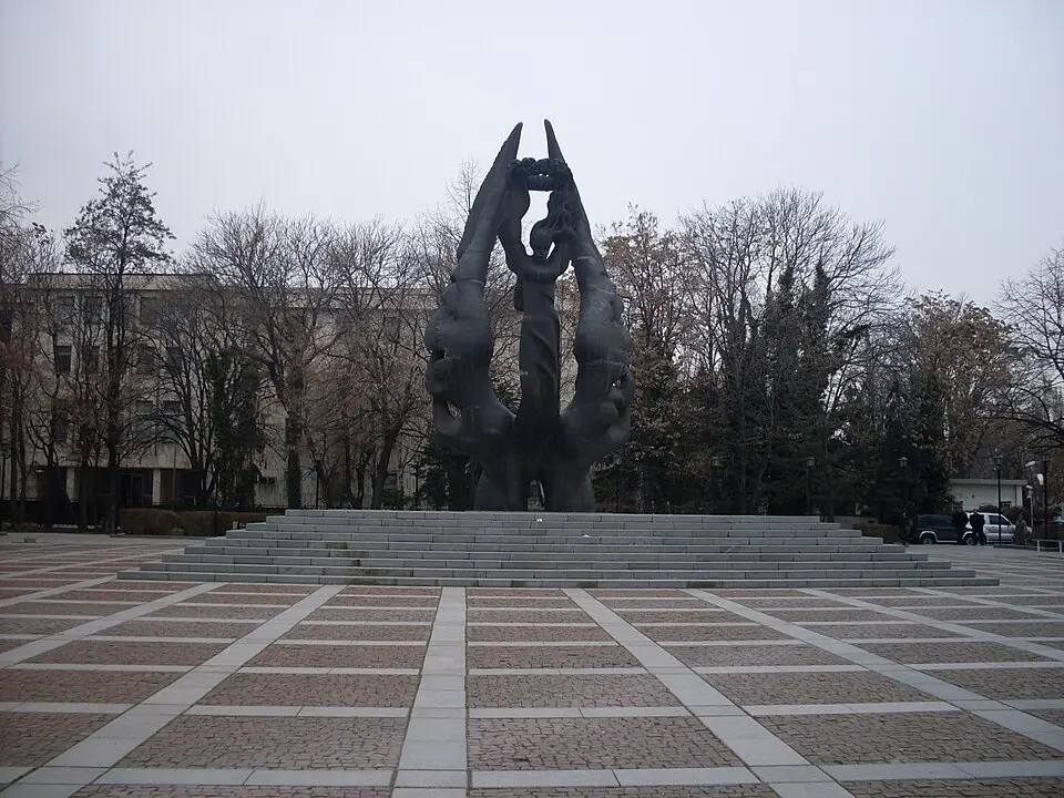 Съединение