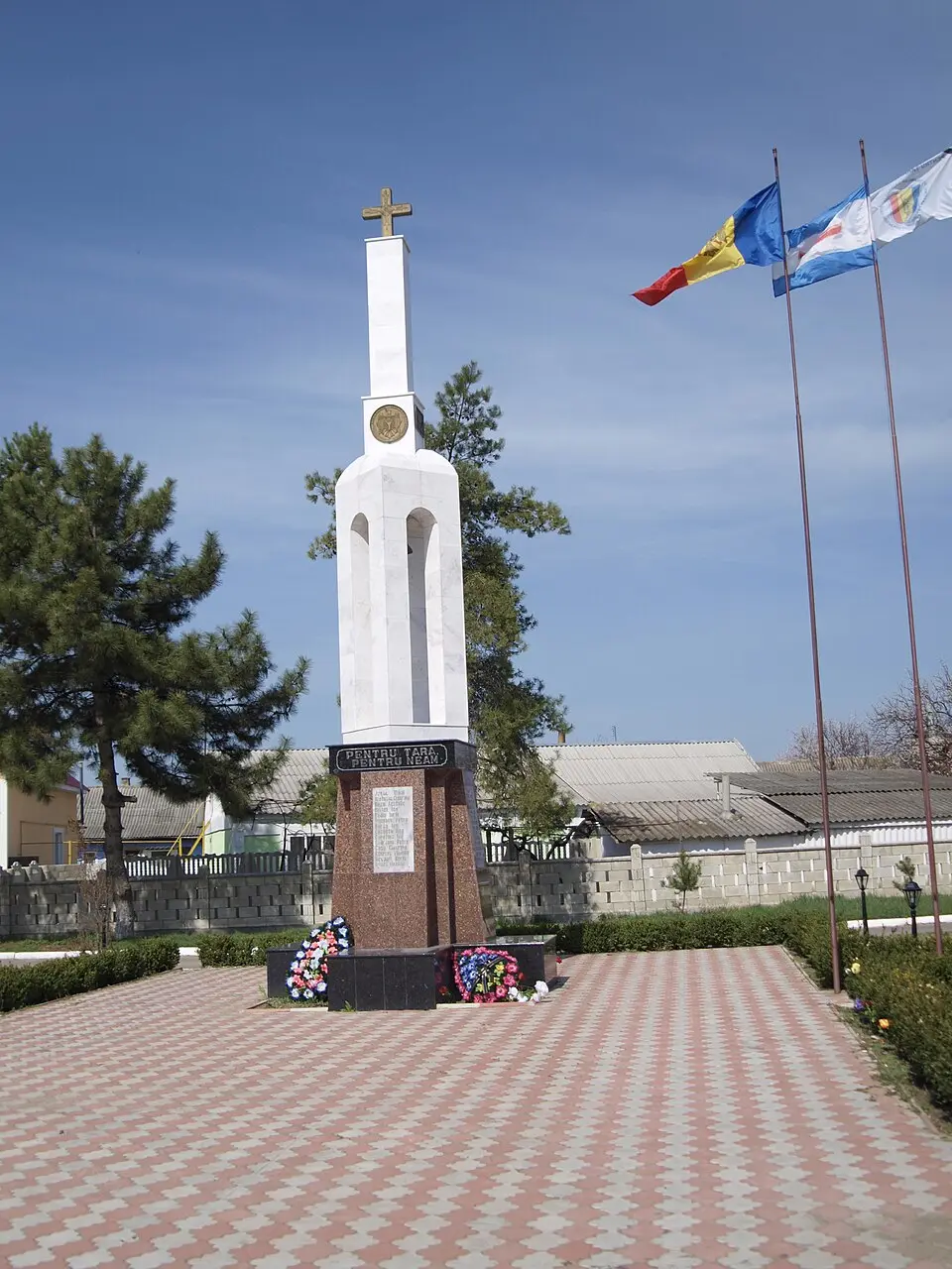 Coșnița