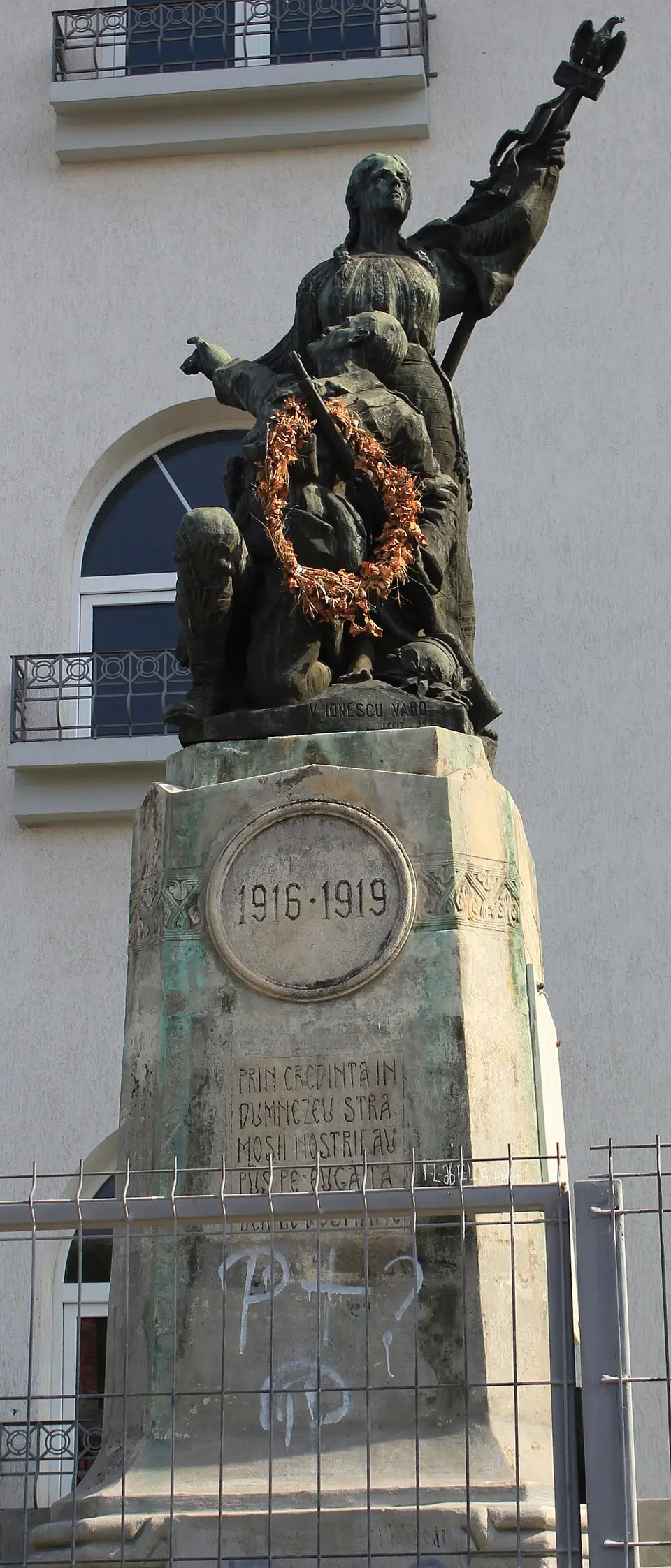 Monumentul eroilor din 1916-1918 din București