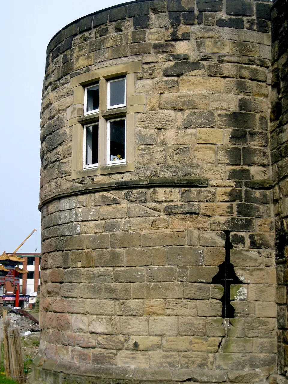 Morden Tower