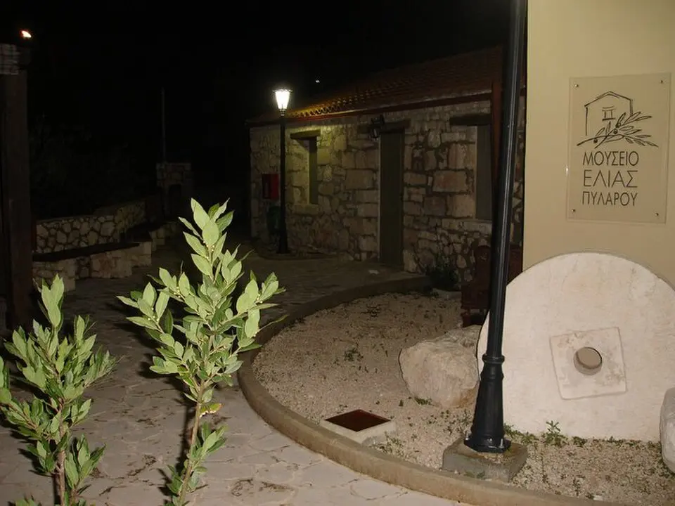 Μουσείο Ελιάς Πυλάρου