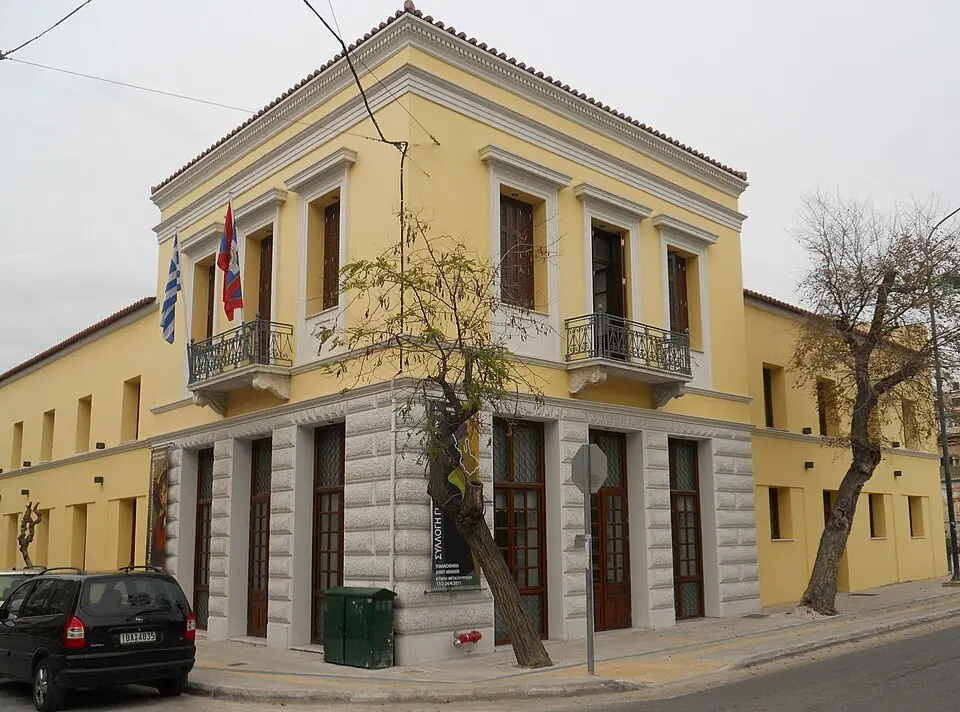 Δημοτική πινακοθήκη Αθήνας