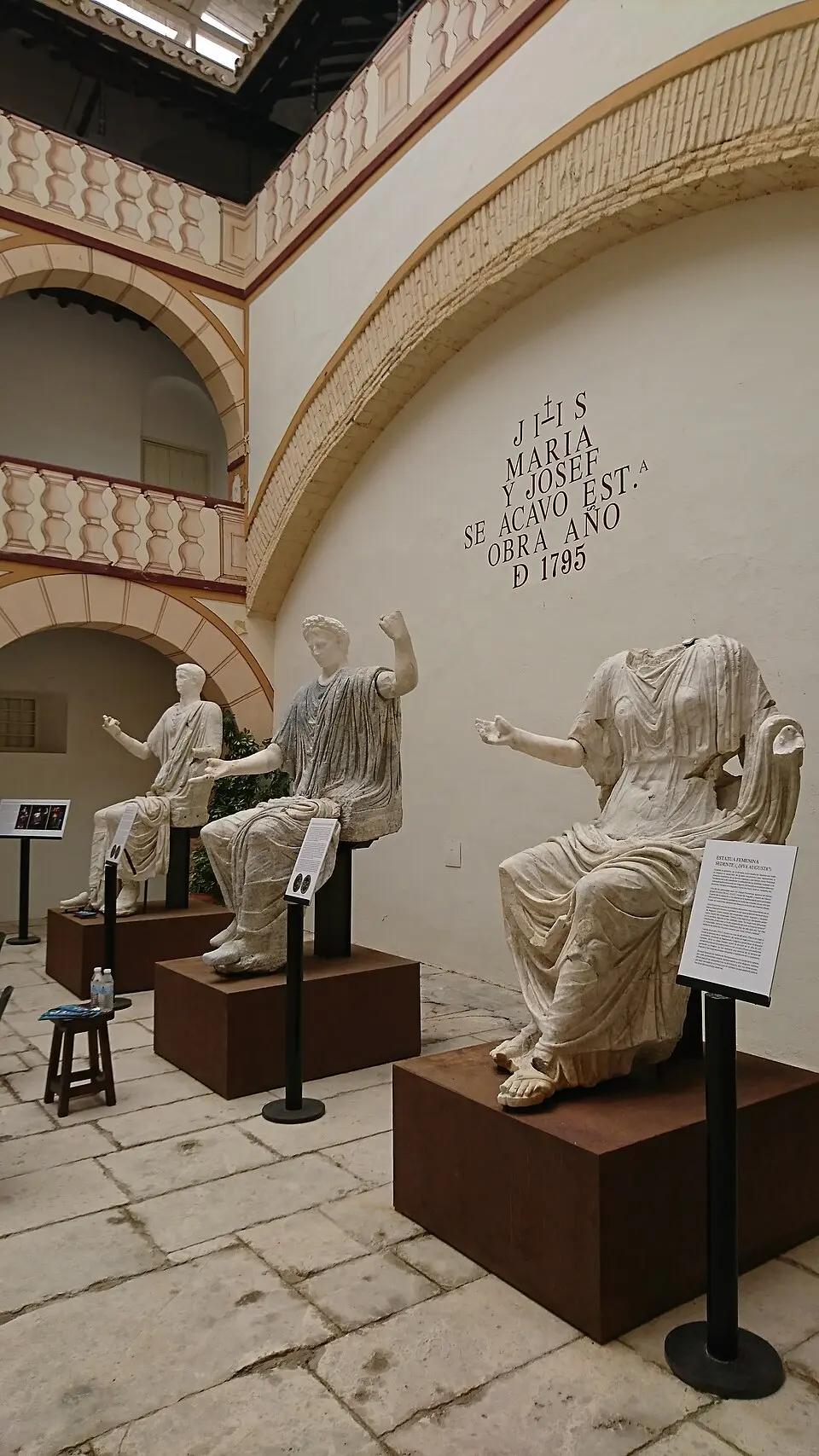 Museo Histórico y Arqueológico de Baena