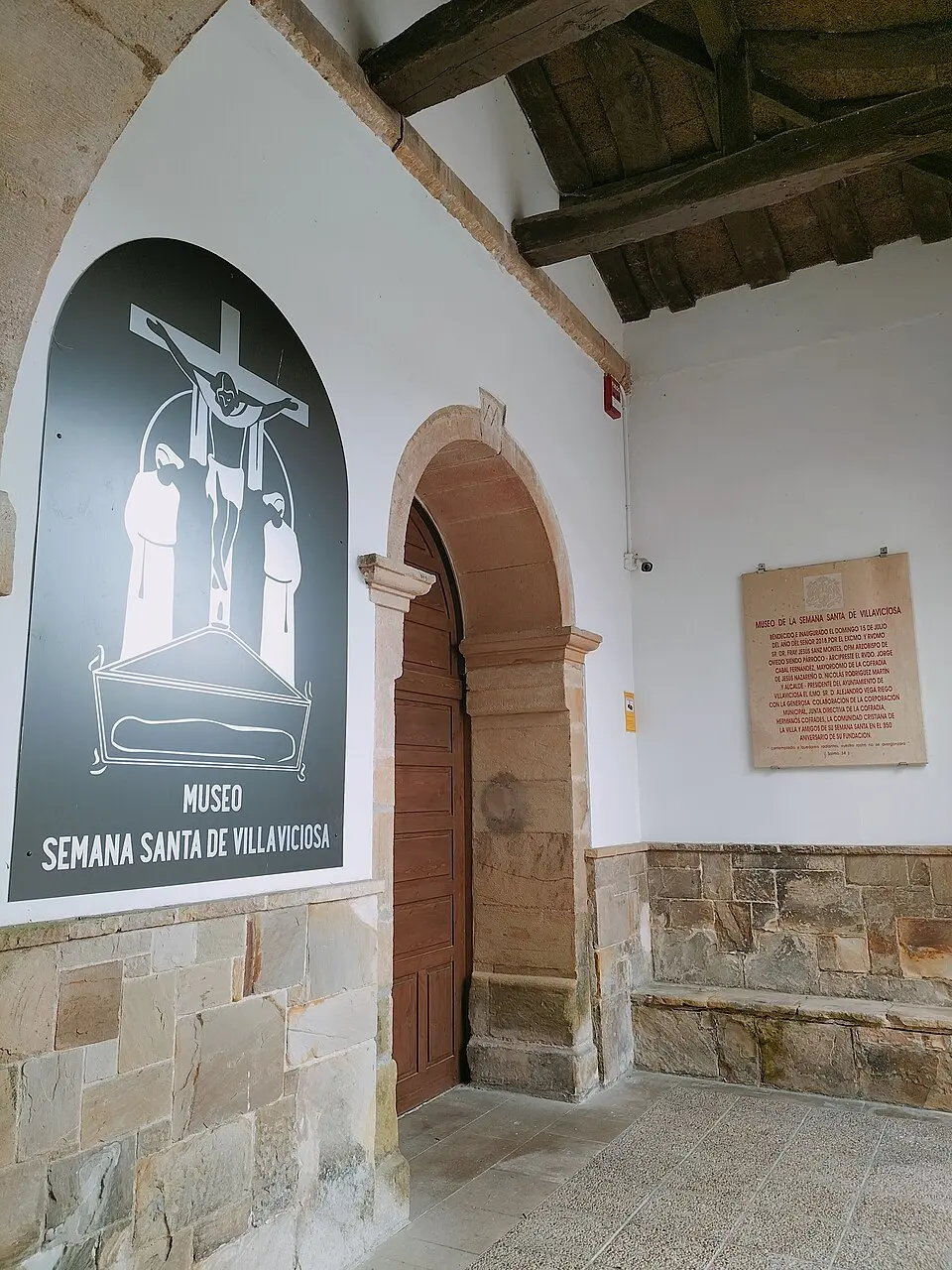 Museo de la Semana Santa (Villaviciosa)
