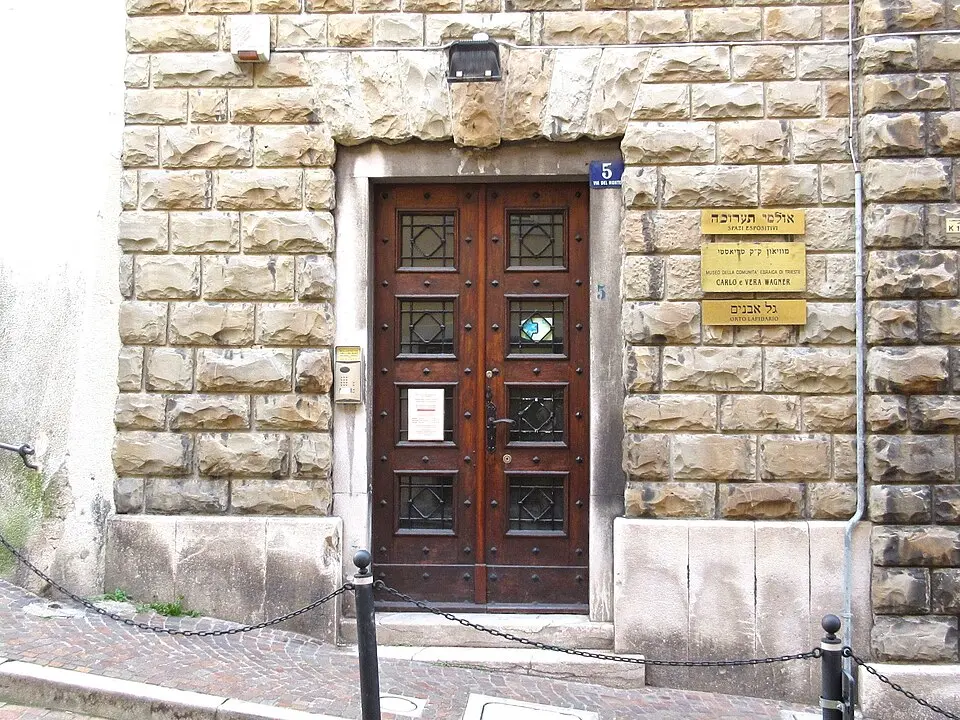 Museo ebraico Carlo e Vera Wagner