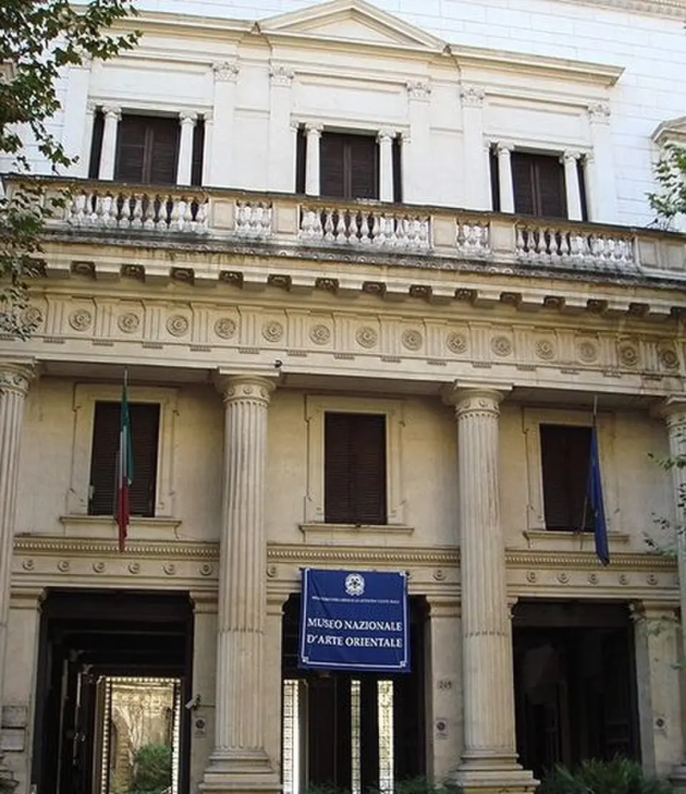 Museo nazionale Giuseppe Tucci