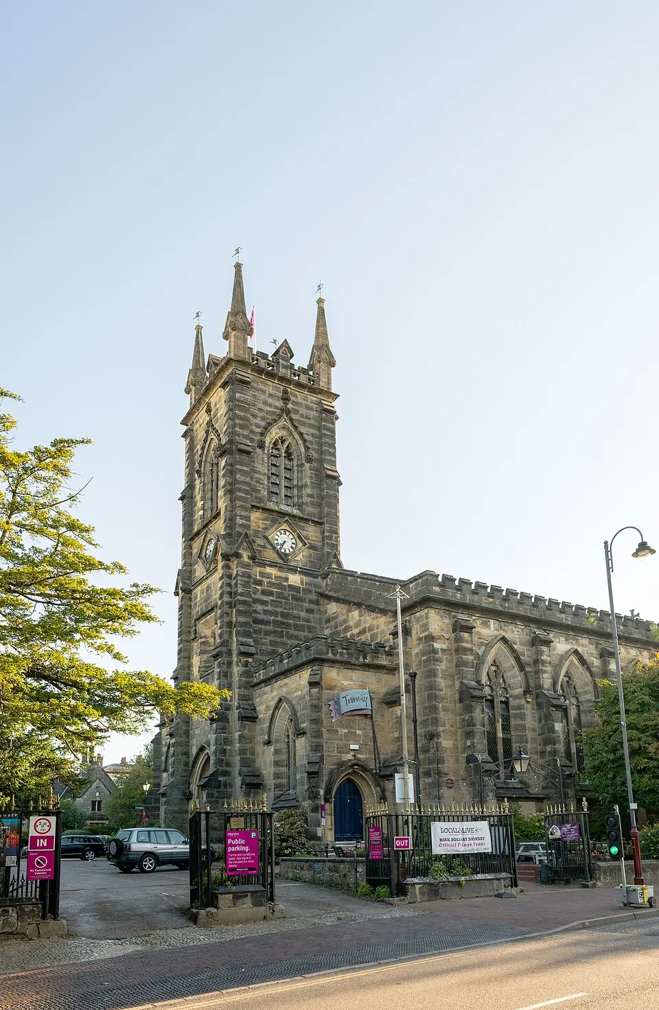 Trinity Theatre