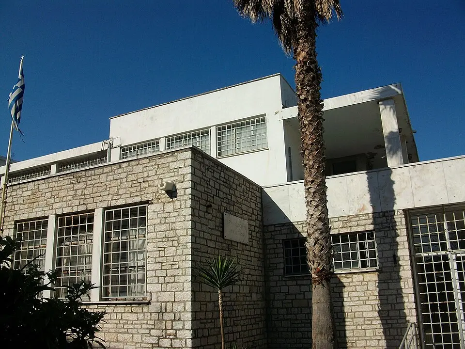 Αρχαιολογικό μουσείο Κέρκυρας