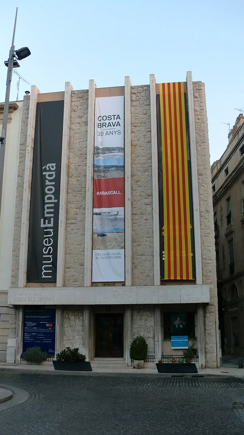 Museo del Empordà