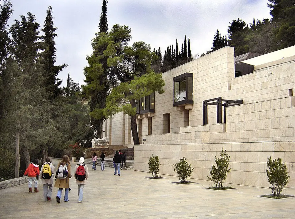 Museo archeologico di Delfi