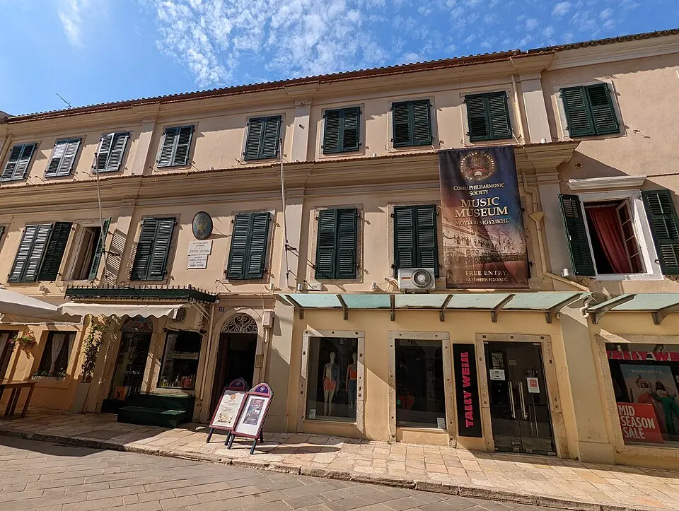Musikmuseum