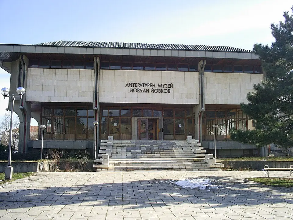 Yordan Yovkov Museum, Dobrich
