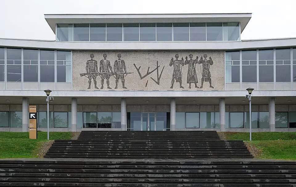 Museum of Yugoslav History