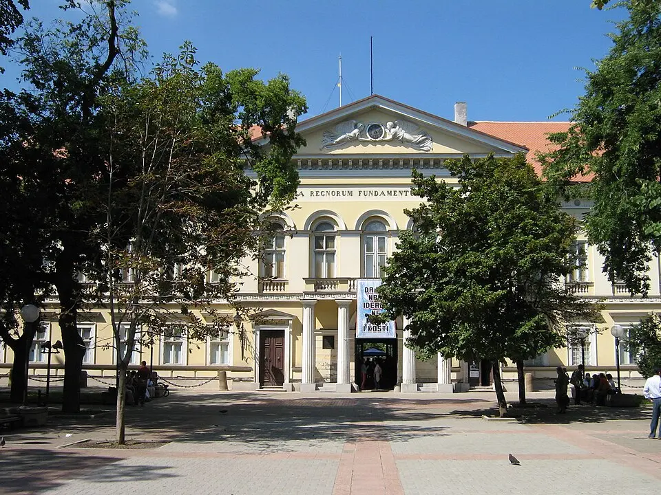 Народни музеј Панчево