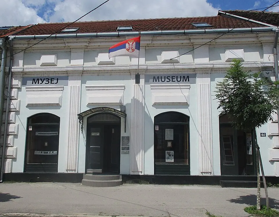 Народни музеј Велико Градиште