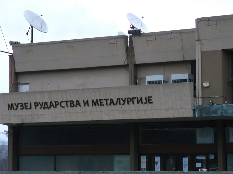 Музеј рударства и металургије Бор
