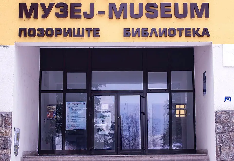Museum of Old Herzegovina