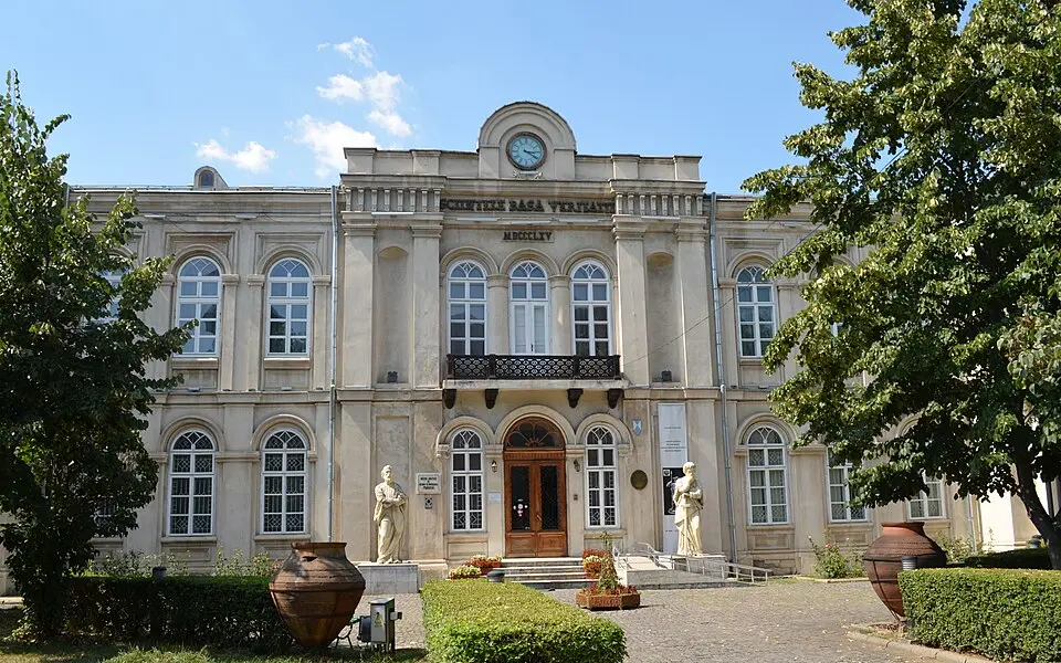 Muzeul Județean de Istorie și Arheologie Prahova