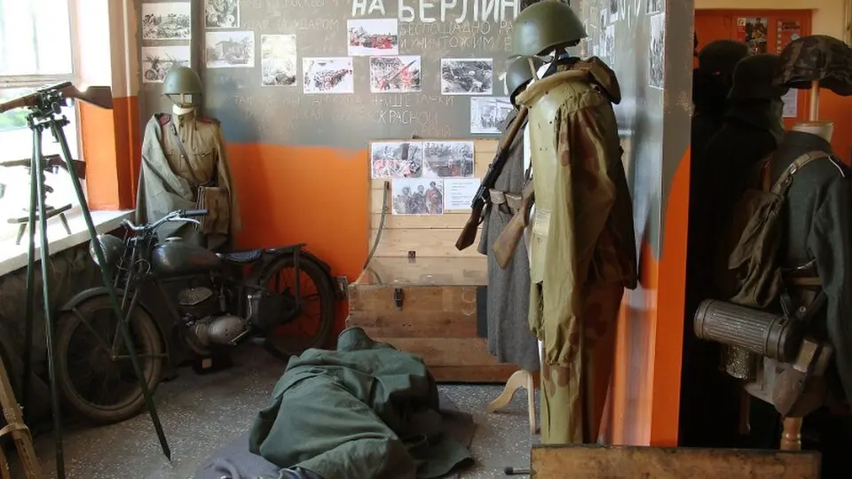 Muzeum Wału Pomorskiego