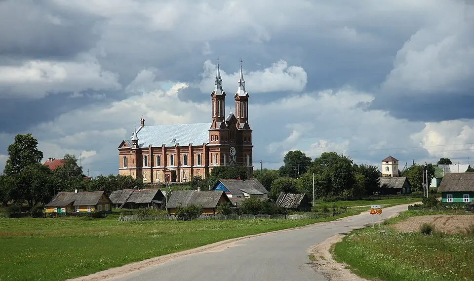 Нача