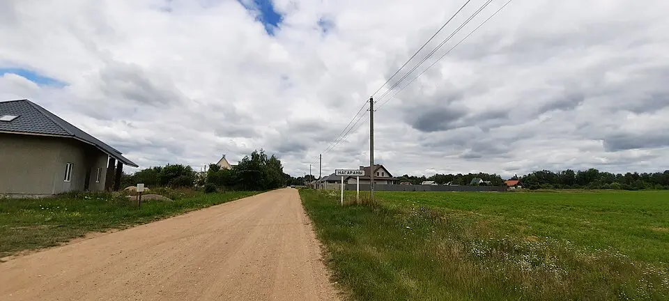 Naharany