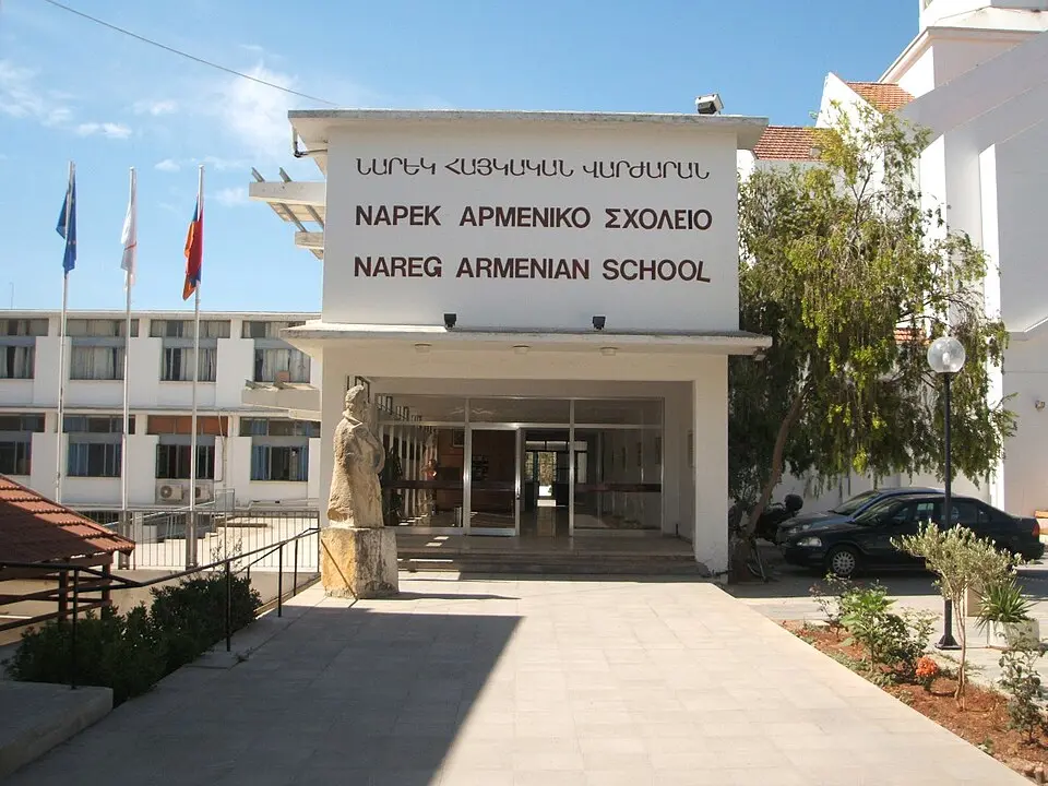 Nicosia Armenian school