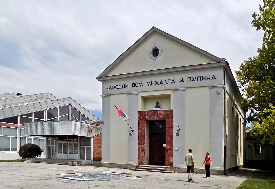 Музеј Пупина