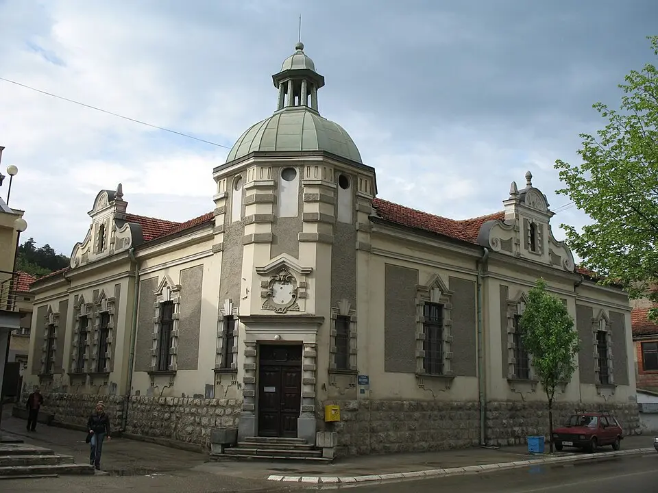 National Museum of Toplica