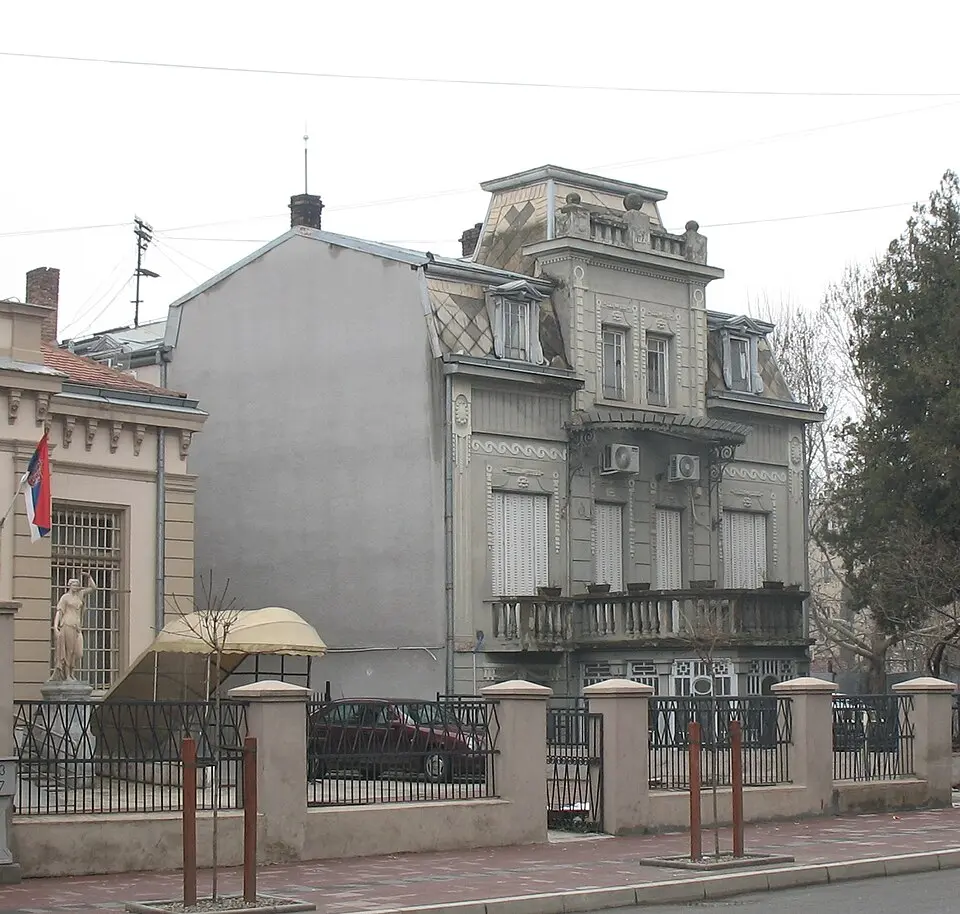 Народни музеј у Нишу