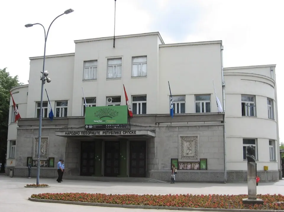 Narodno pozorište Republike Srpske