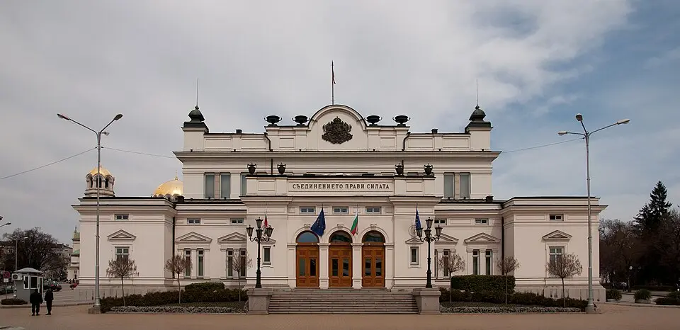 Narodna skupščina Bolgarije