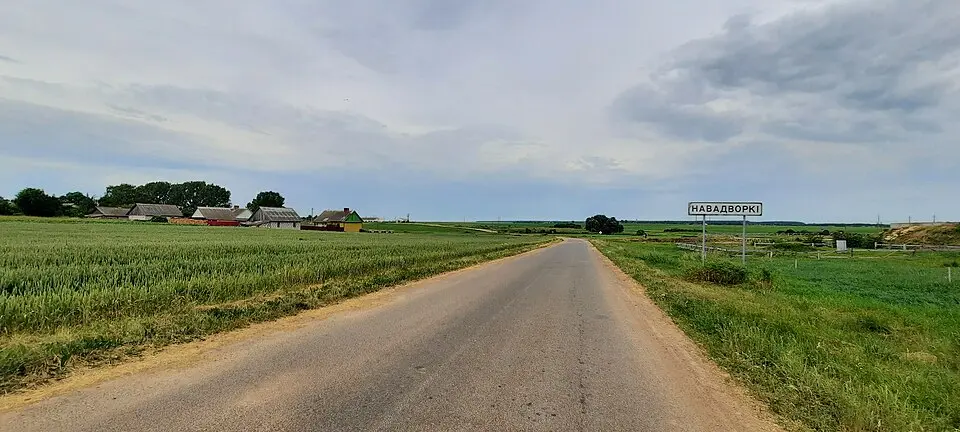 Навадворкі