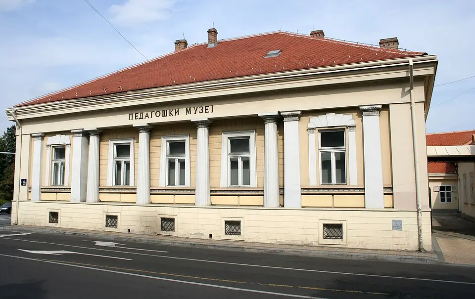 Pedagoški muzej