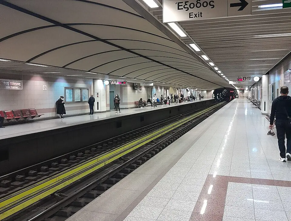 Neos Kosmos (U-Bahn-Station)