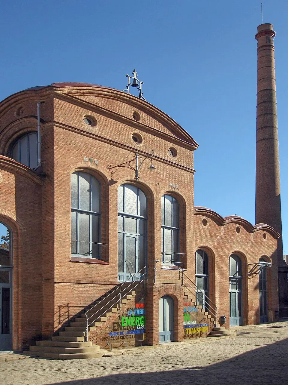 musée des sciences et techniques de Catalogne