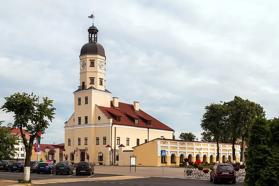 Нясьвіская ратуша
