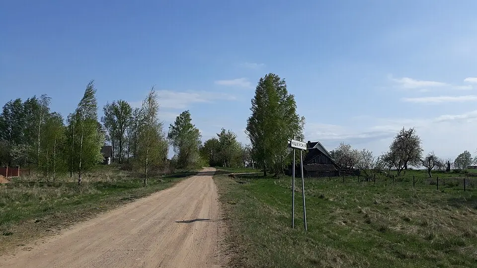 Ніціеўскія