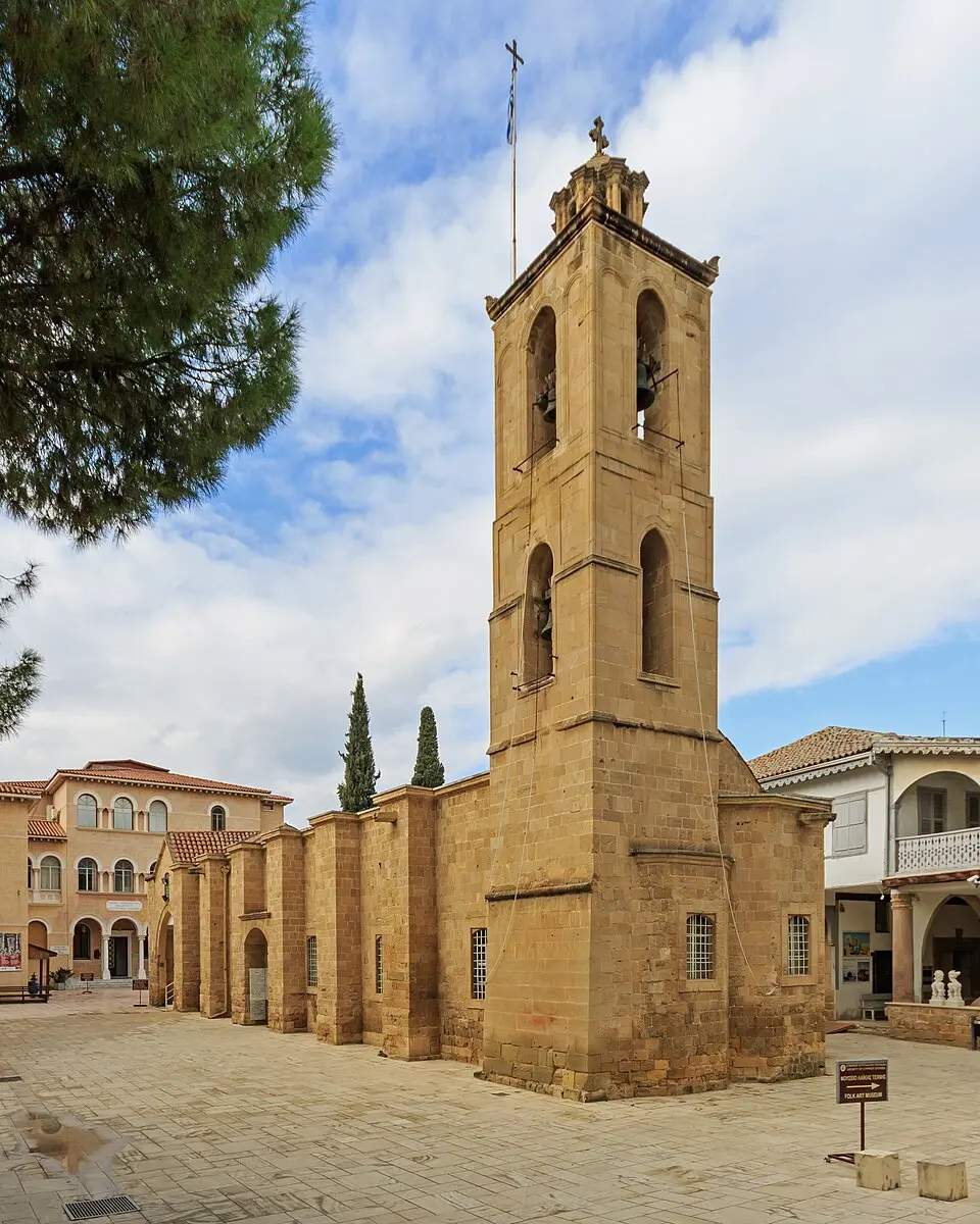 Καθεδρικός Ναός Αγίου Ιωάννη
