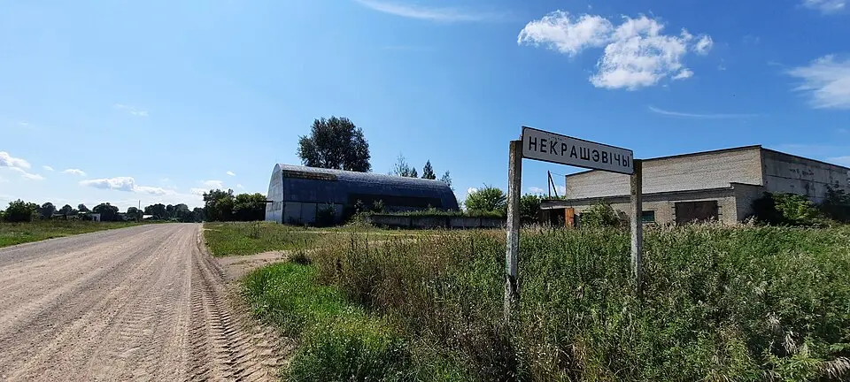 Niekraševičy