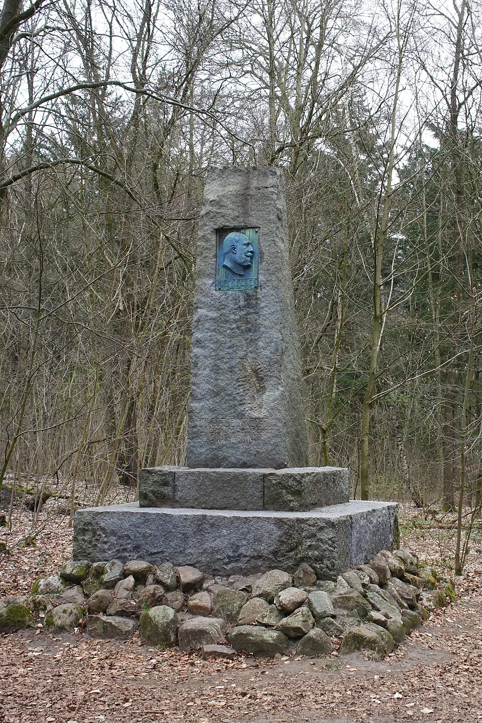 Denkmal Nikolaus Friedrich Peter (Delmenhorst)