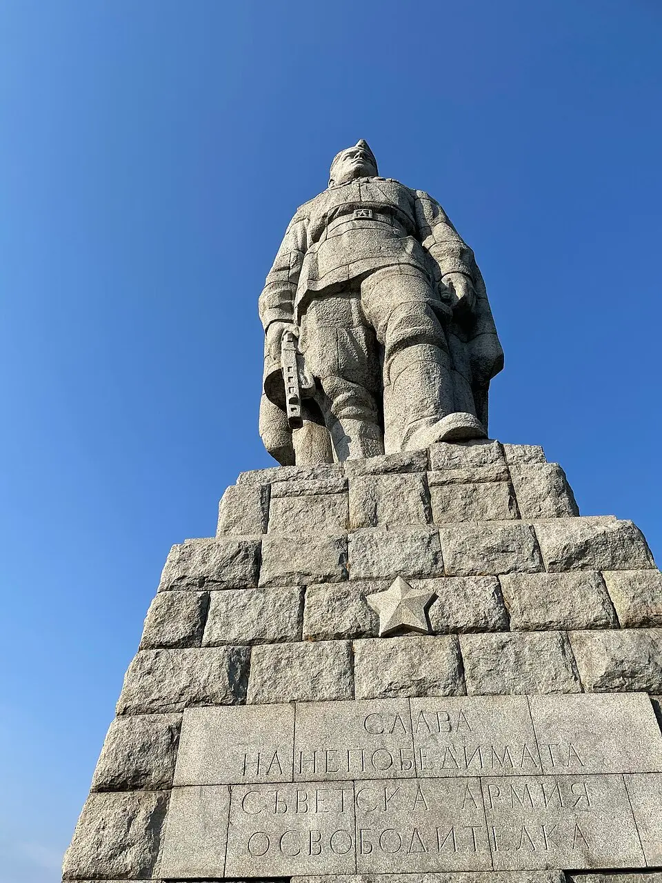 Pamätník Sovietskej armády (Plovdiv)