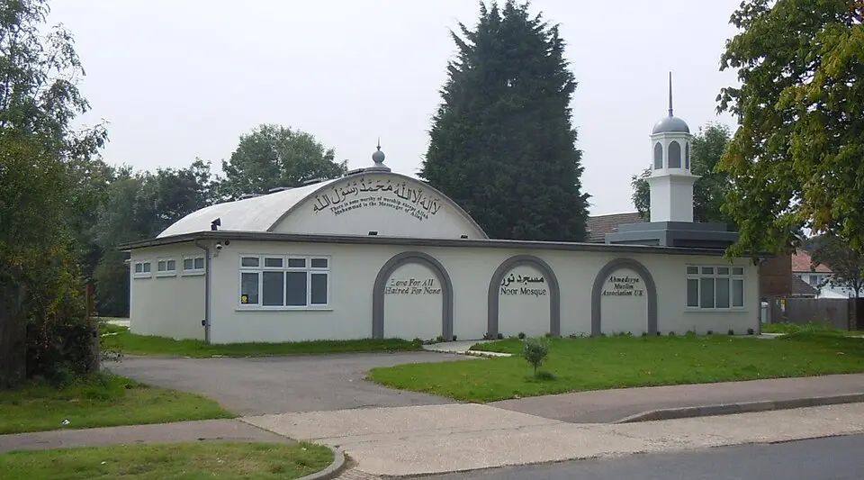 Noor Mosque, Crawley