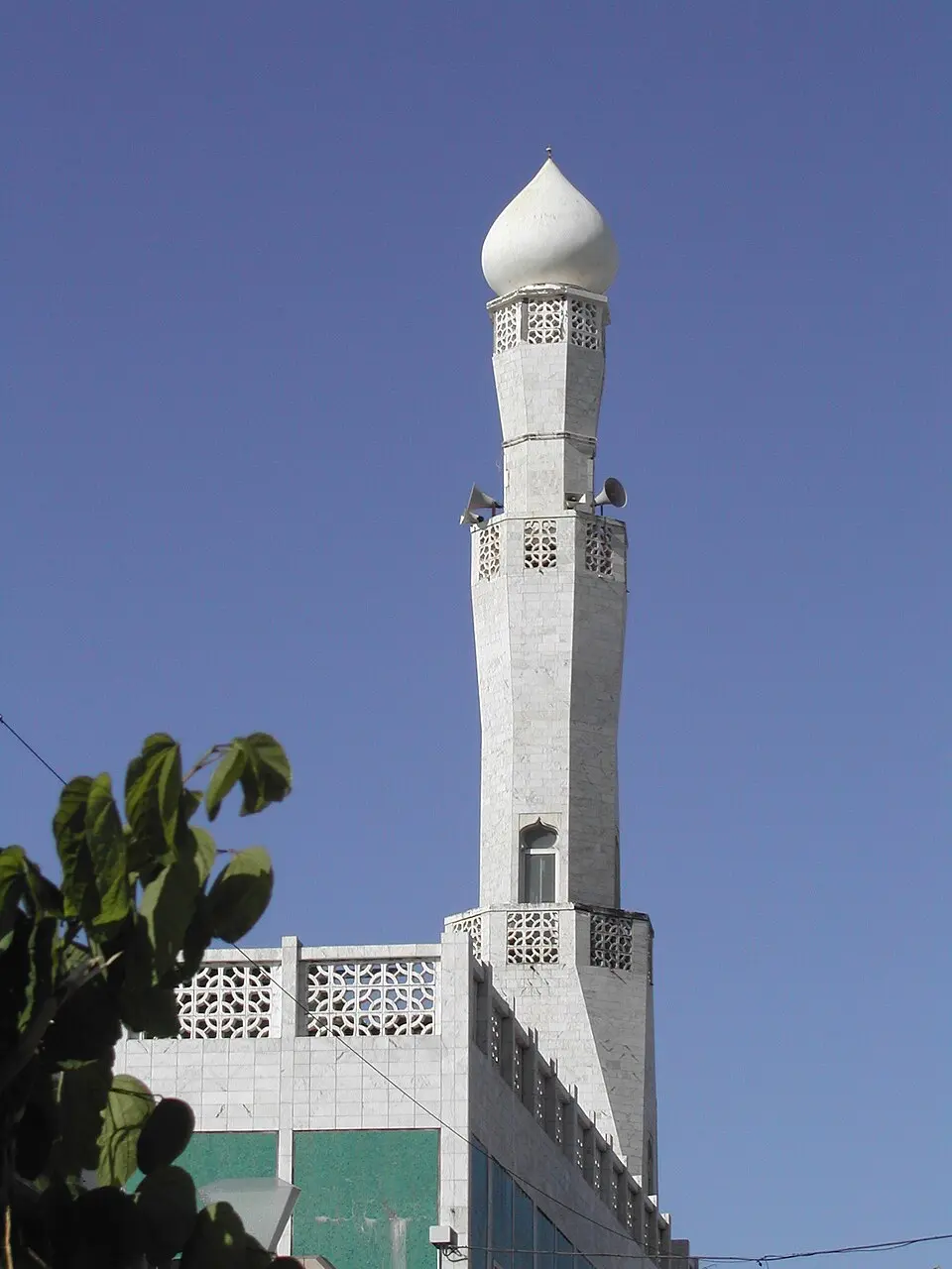 mosquée Noor-e-Islam