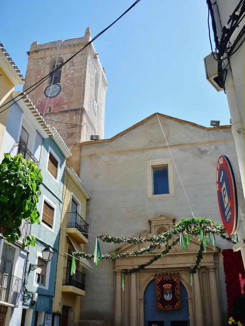 Iglesia de la Asunción