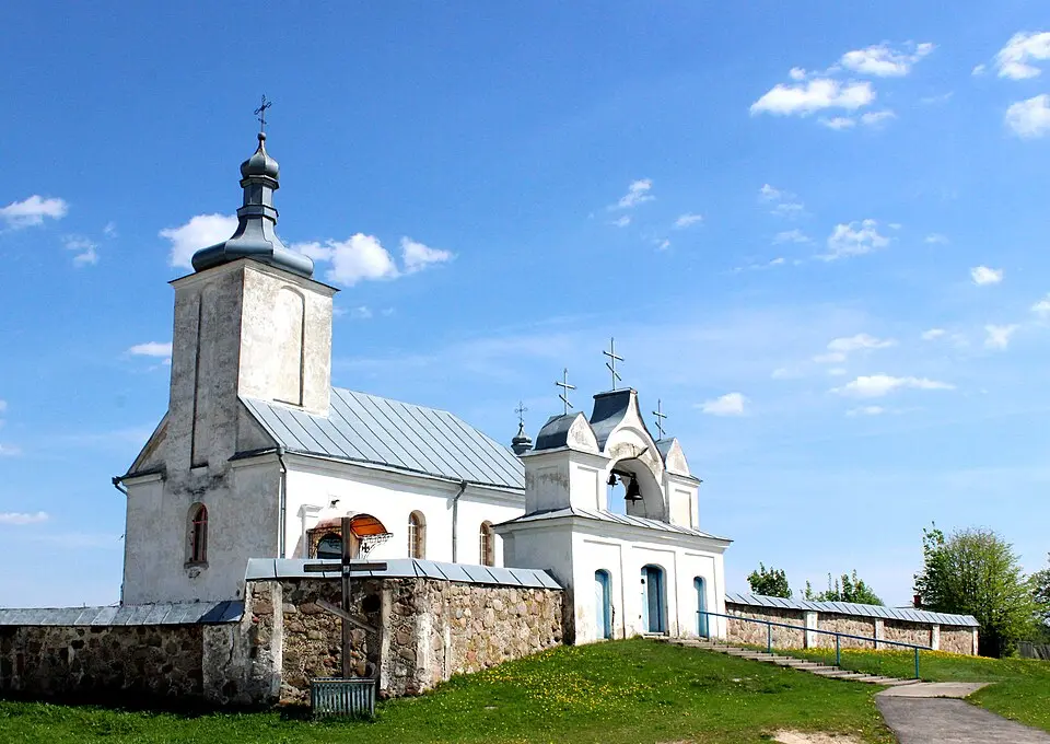 Novy Svierjan